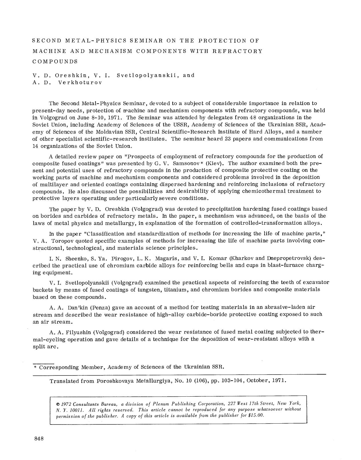 Second Metal-Physics Seminar on the protection of machine and mechanism components with refractory compounds by Unknown