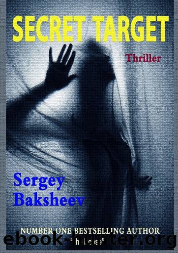 Secret Target by Baksheev Sergey