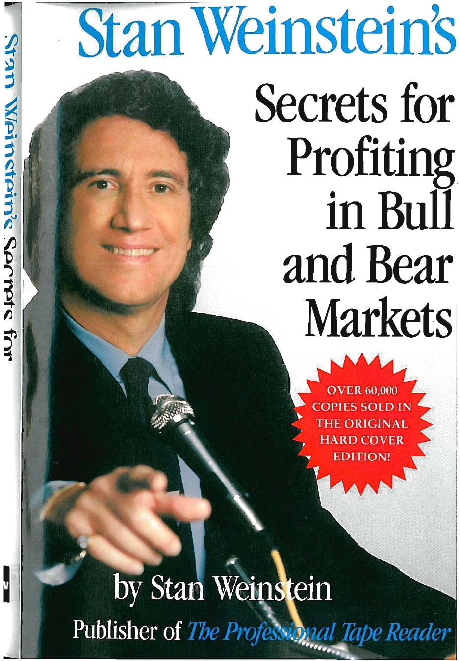 Secrets for Profiting in Bull and Bear Markets by Unknown