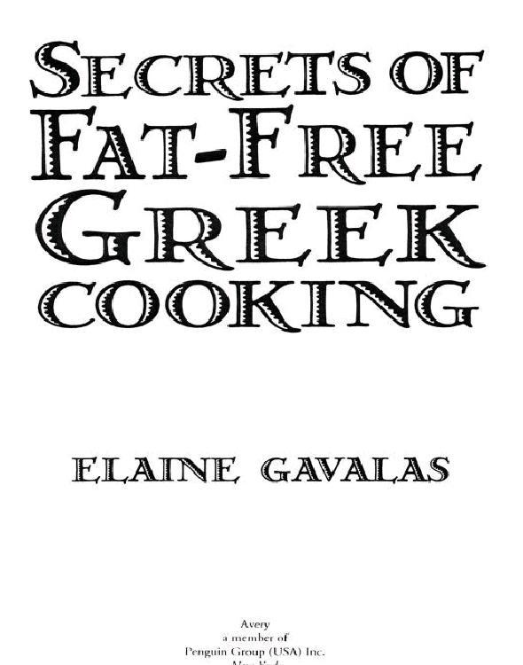 Secrets of Fat-free Greek Cooking by Elaine Gavalas