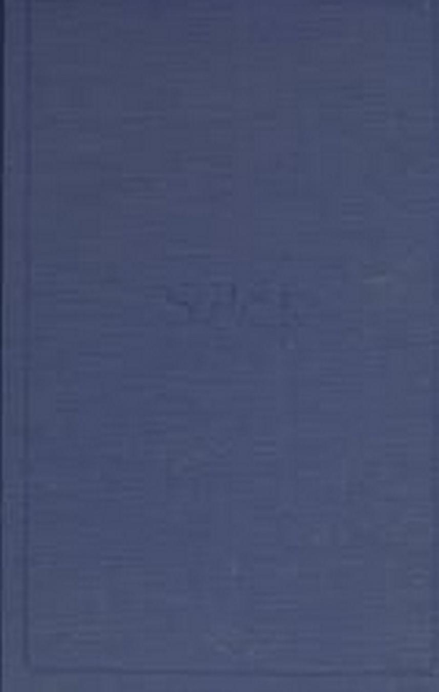 Seeing Islam as Others Saw It: A Survey and Evaluation of Christian, Jewish and Zoroastrian Writings on Early Islam (Studies in Late Antiquity and Early Islam) by Robert G. Hoyland