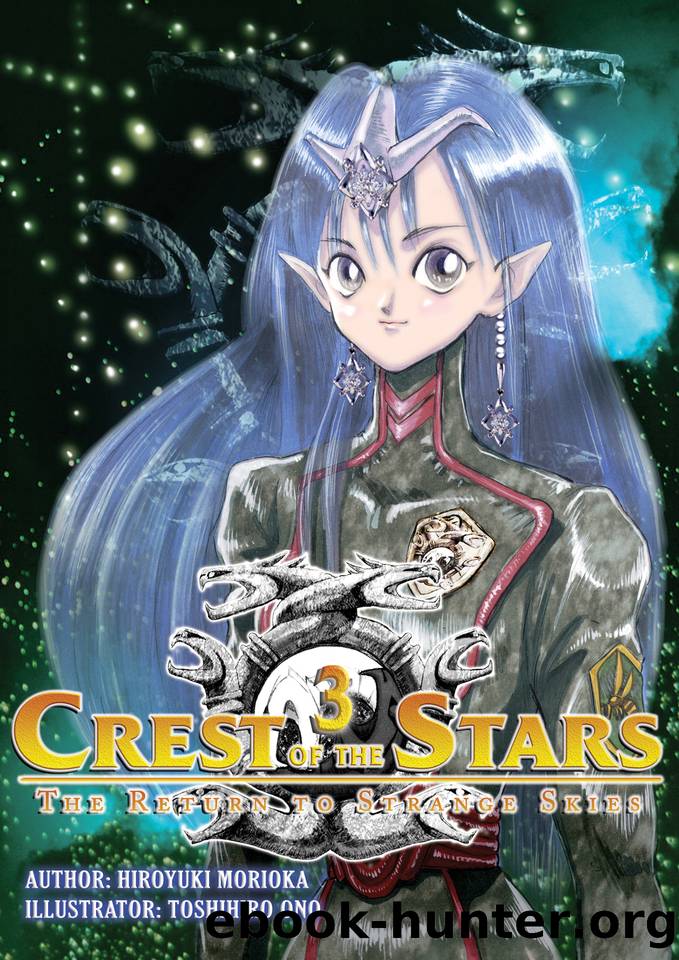 Seikai_Crest of the Stars, Vol. 3_Return to a Strange World by Morioka Hiroyuki