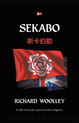 Sekabo by Richard Woolley