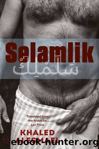 Selamlik by Khaled Alesmael