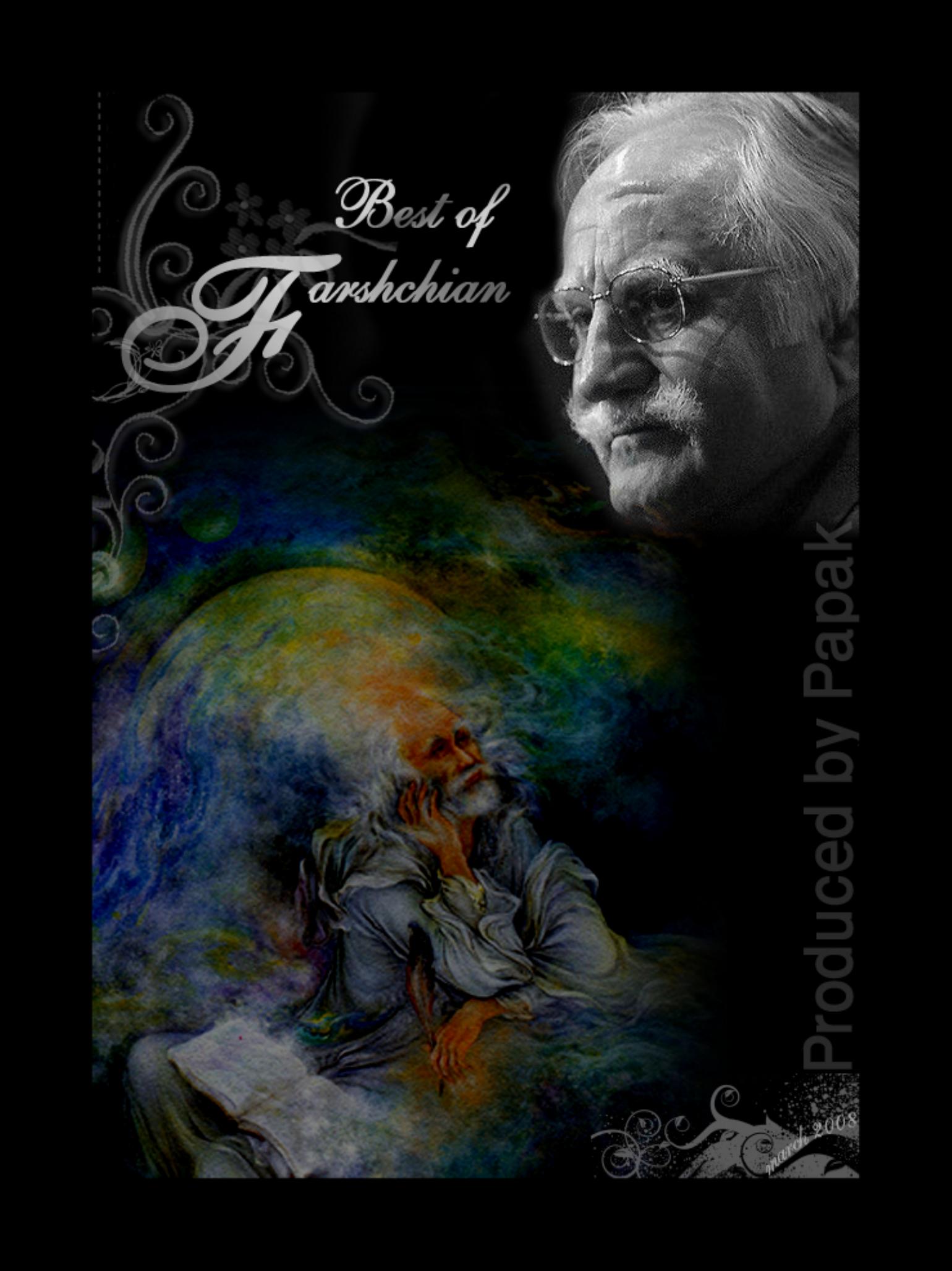 Selected Paintings of Mahmoud Farshchian Negarestan Collection by Mahmoud Farshchian