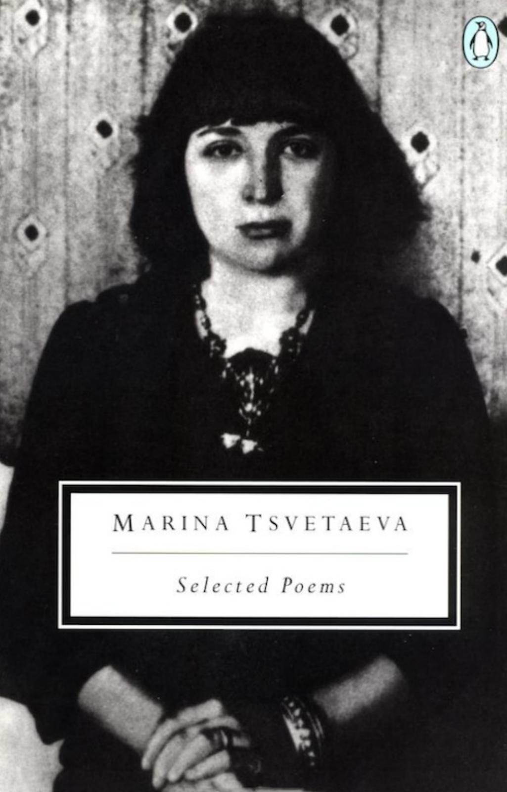 Selected Poems by Marina Tsvetaeva