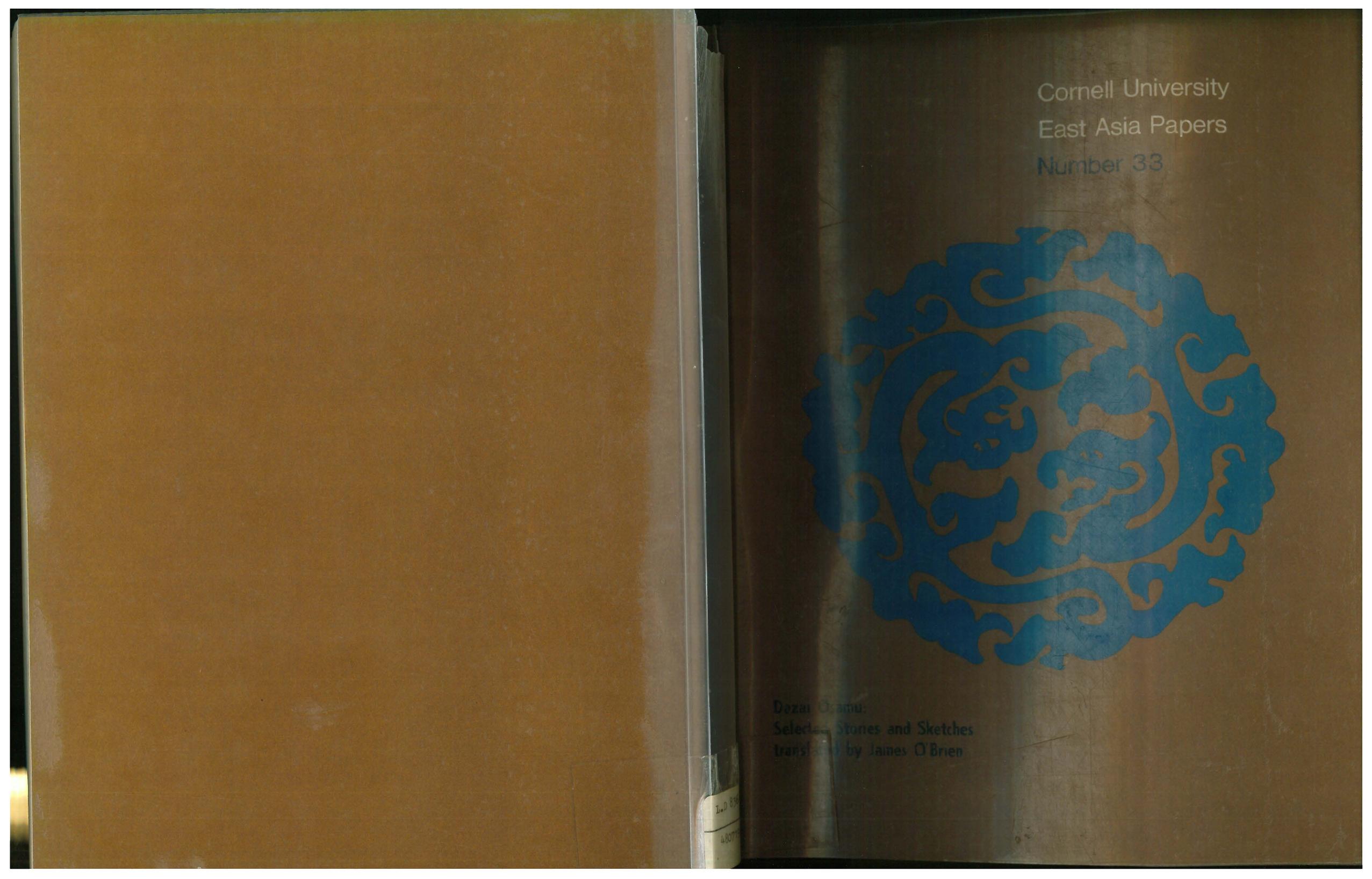 Selected stories and sketches by Osamu Dazai