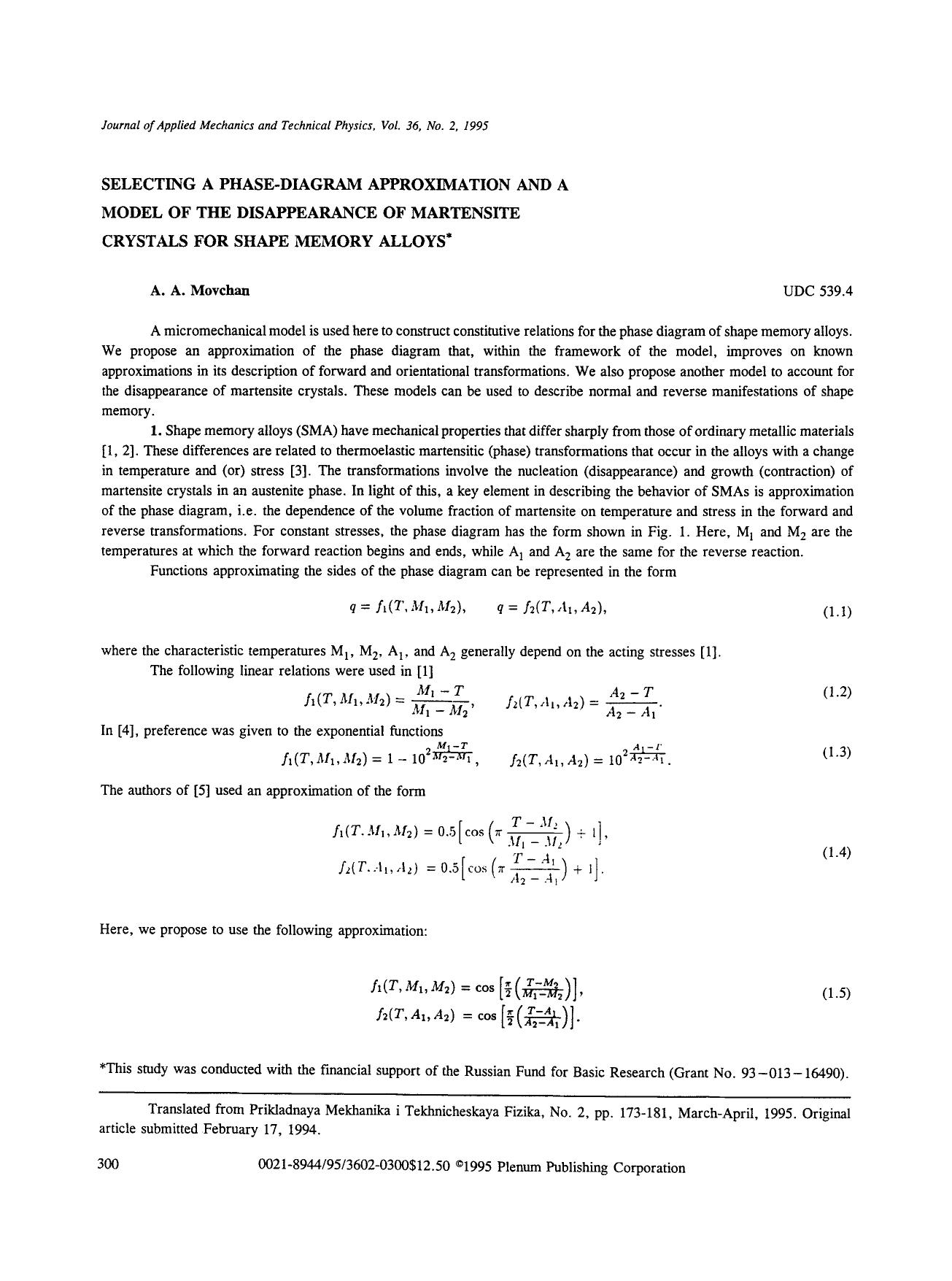 Selecting a phase-diagram approximation and a model of the disappearance of martensite crystals for shape memory allosy by Unknown