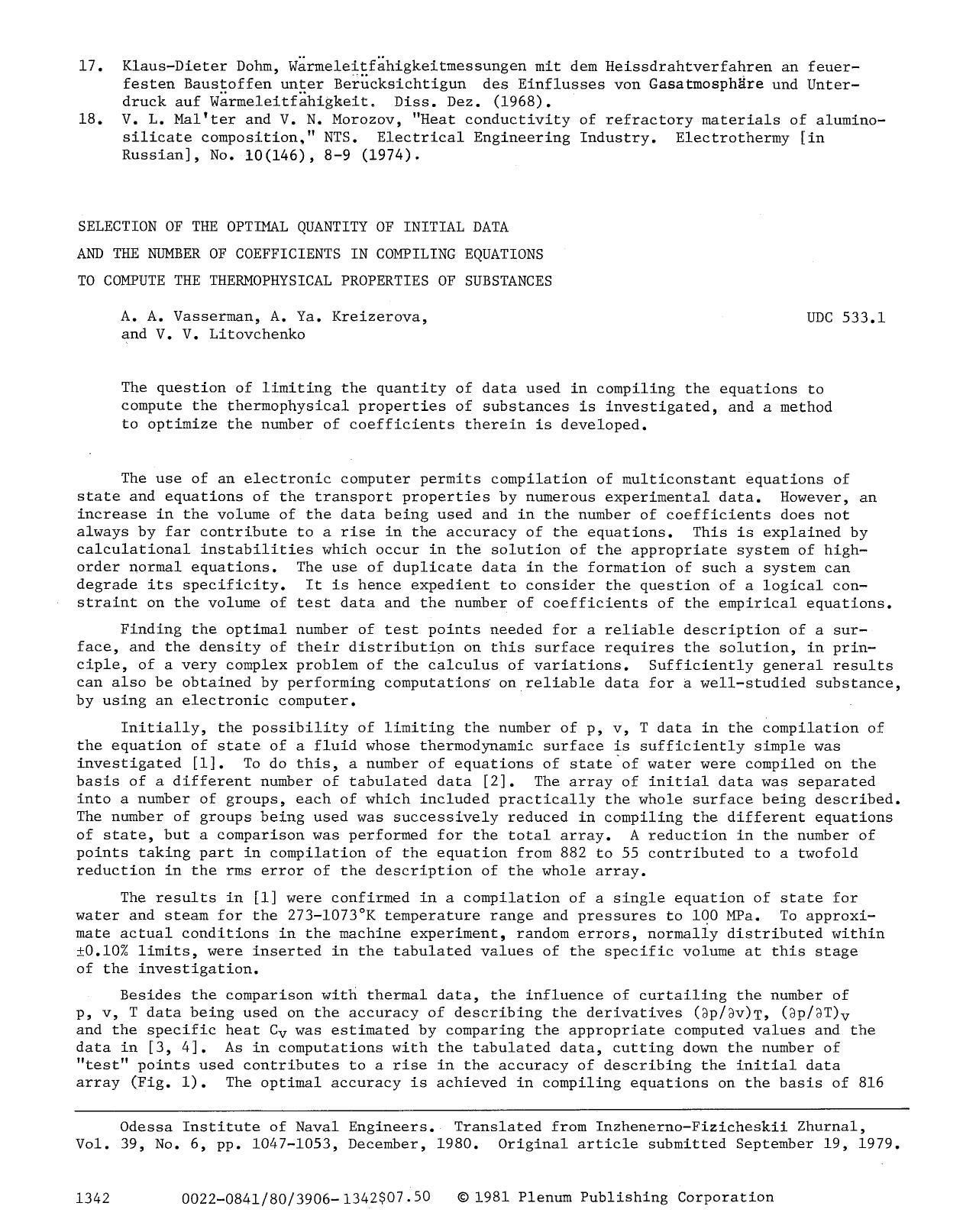 Selection of the optimal quantity of initial data and the number of coefficients in compiling equations to compute the thermophysical properties of substances by Unknown