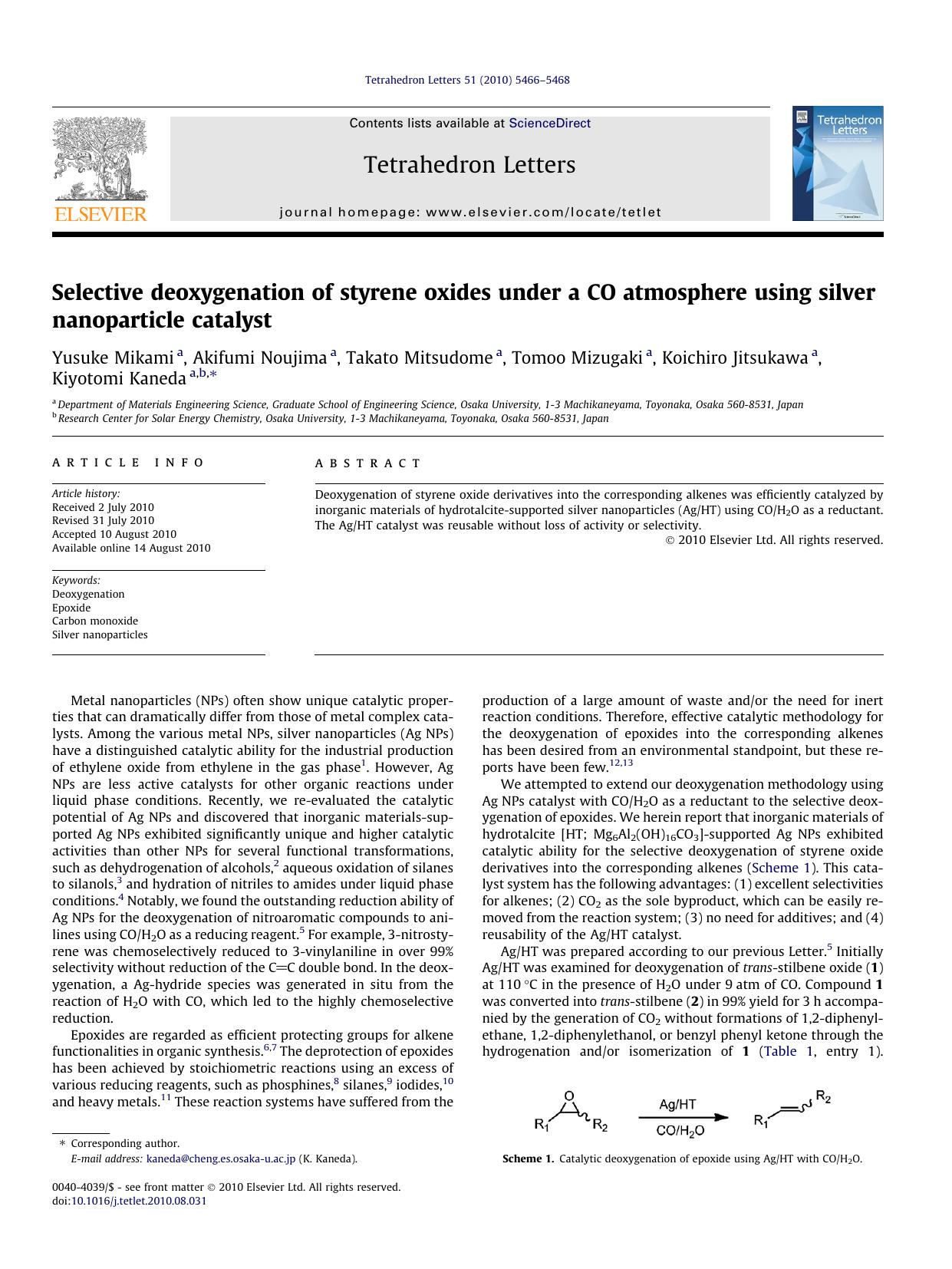 Selective deoxygenation of styrene oxides under a CO atmosphere using silver nanoparticle catalyst by unknow