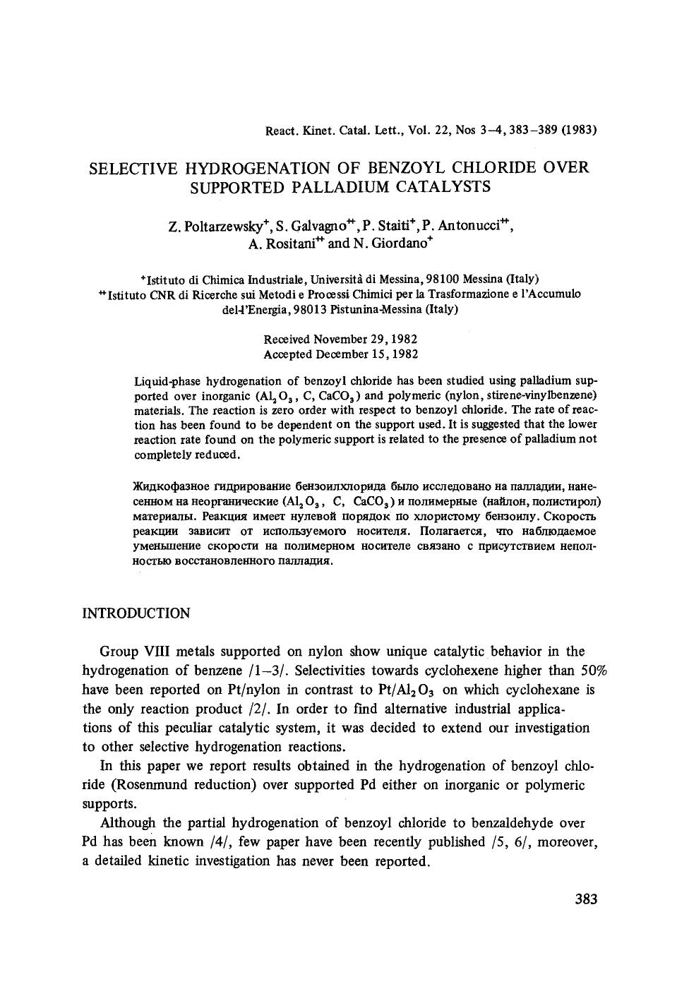 Selective hydrogenation of benzoyl chloride over supported palladium catalysts by Unknown