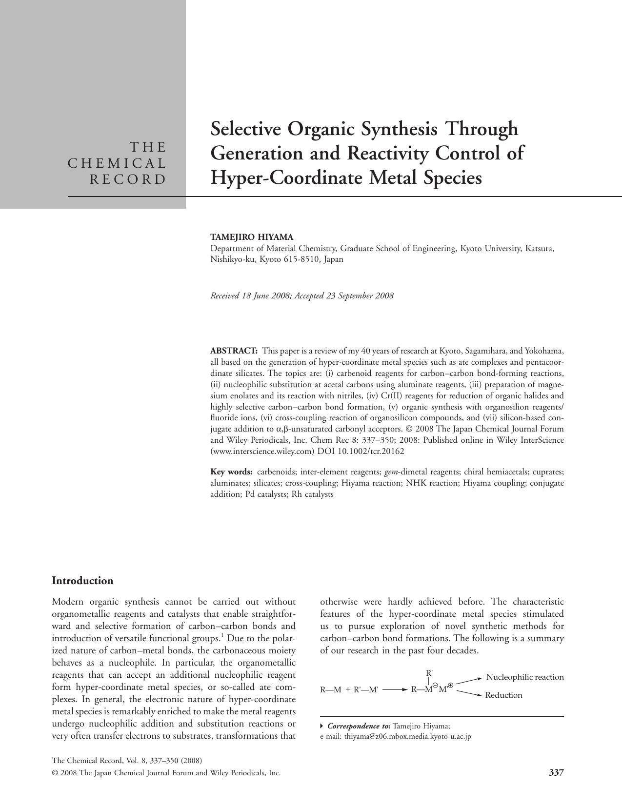 Selective organic synthesis through generation and reactivity control of hyper-coordinate metal species by owner