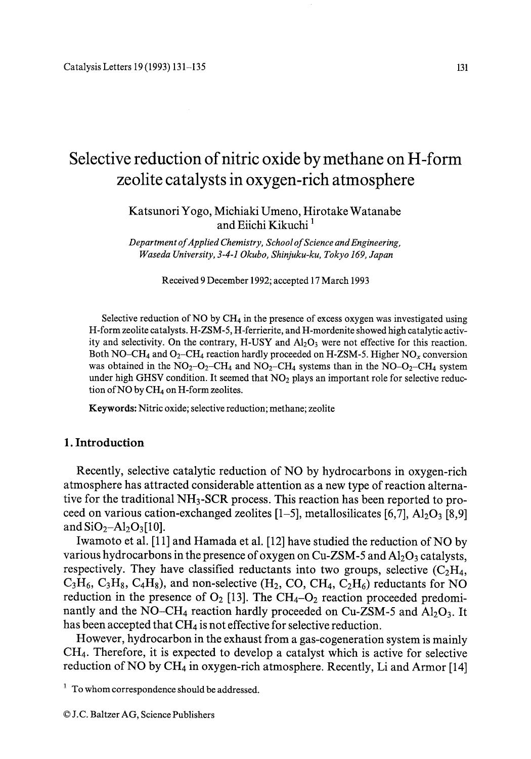 Selective reduction of nitric oxide by methane on H-form zeolite catalysts in oxygen-rich atmosphere by Unknown