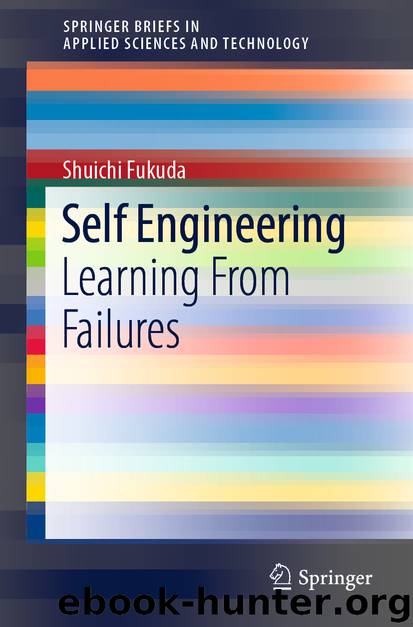 Self Engineering by Shuichi Fukuda