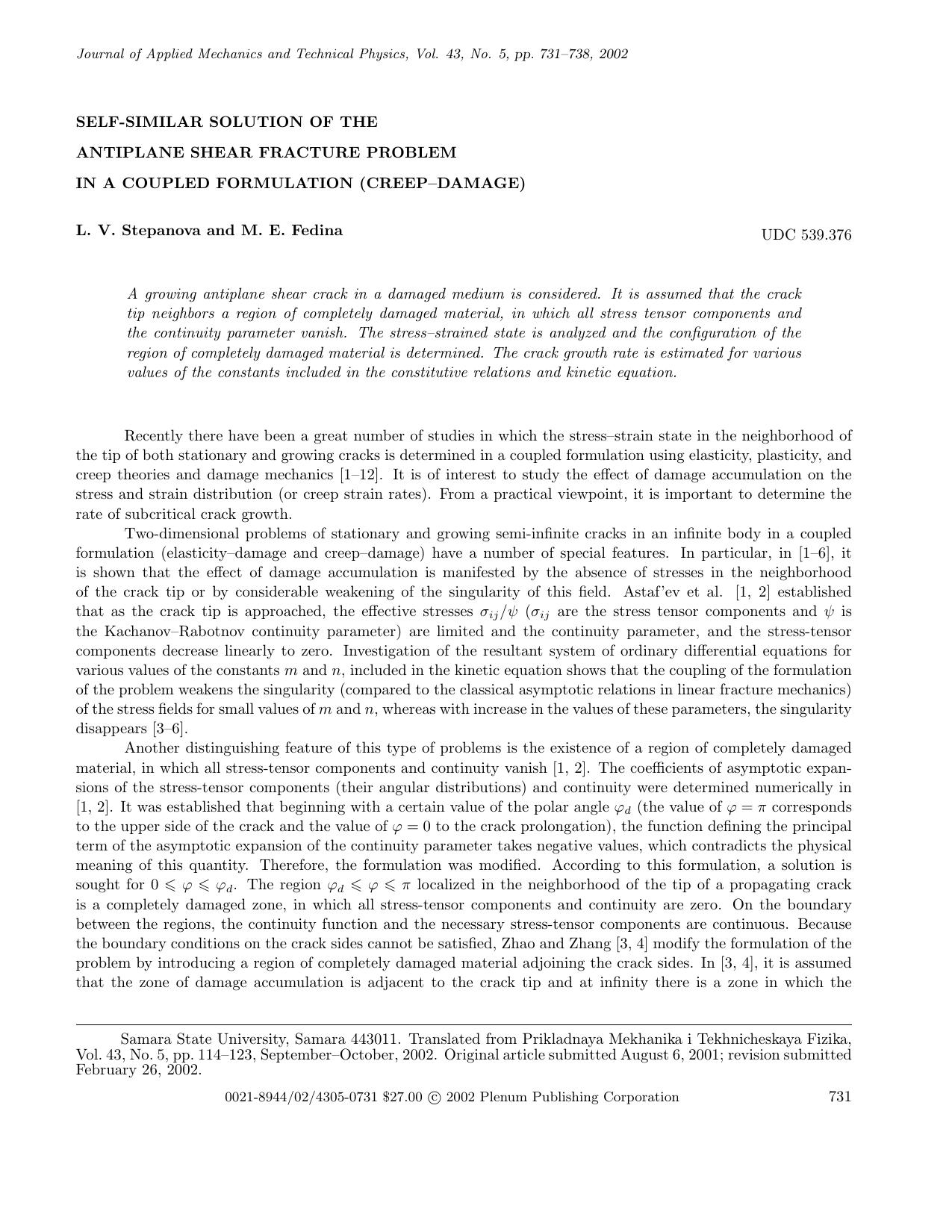 Self‐Similar Solution of the Antiplane Shear Fracture Problem in a Coupled Formulation (Creep–Damage) by Unknown