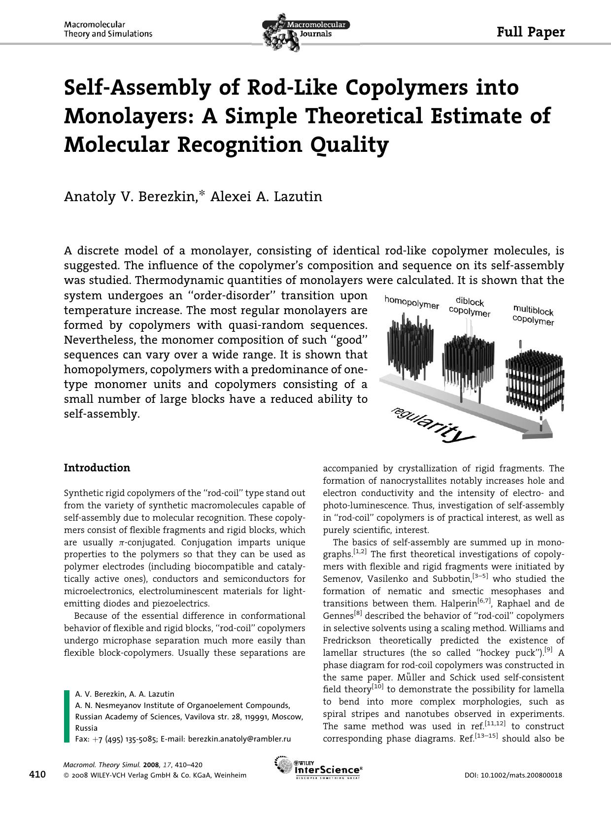 Self-Assembly of Rod-Like Copolymers into Monolayers: A Simple Theoretical Estimate of Molecular Recognition Quality by Unknown