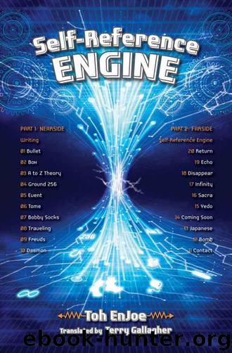 Self-Reference Engine by Toh EnJoe