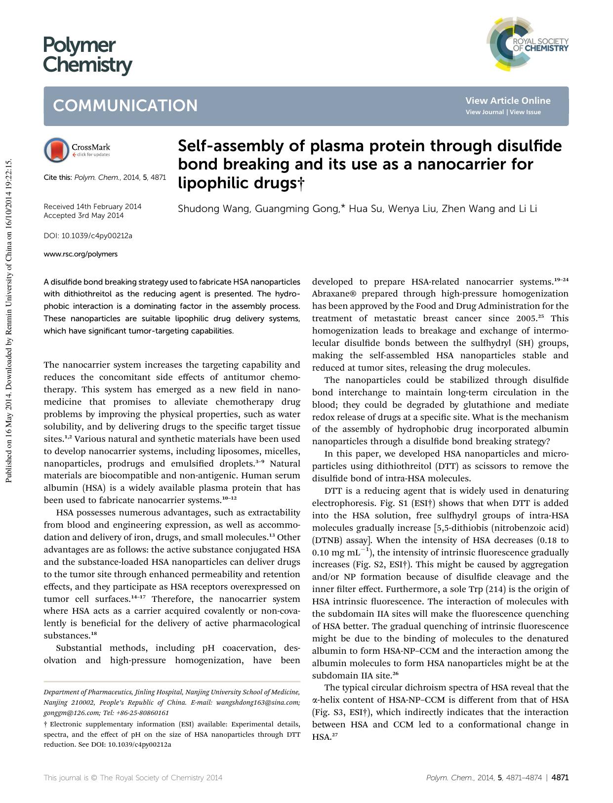 Self-assembly of plasma protein through disulfide bond breaking and its use as a nanocarrier for lipophilic drugs by Shudong Wang & Guangming Gong & Hua Su & Wenya Liu & Zhen Wang & Li Li