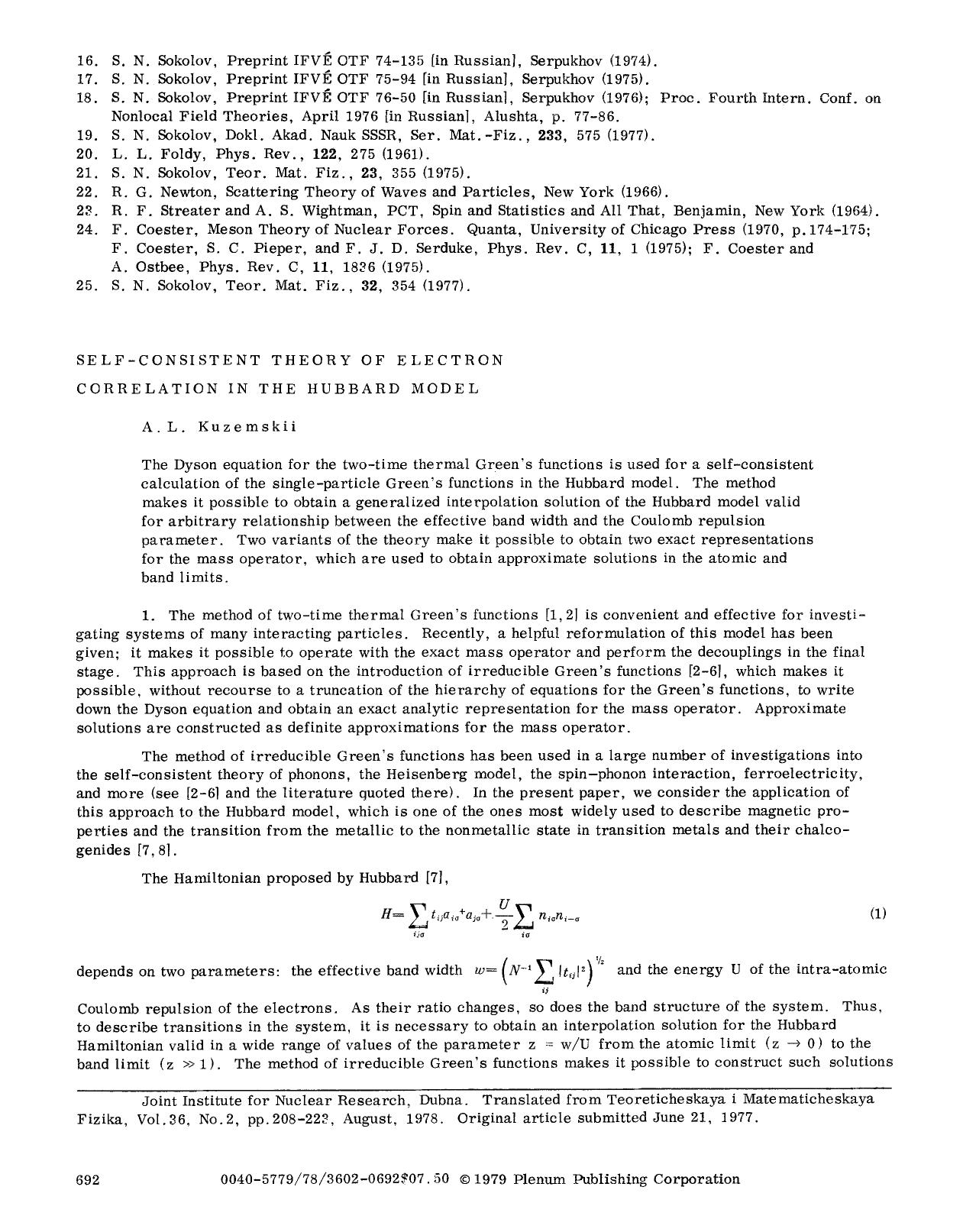 Self-consistent theory of electron correlation in the Hubbard model by Unknown