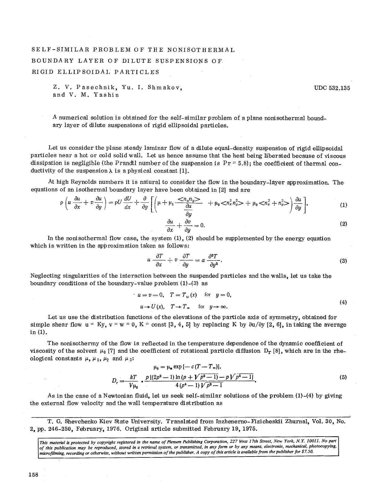 Self-similar problem of the nonisothermal boundary layer of dilute suspensions of rigid ellipsoidal particles by Unknown
