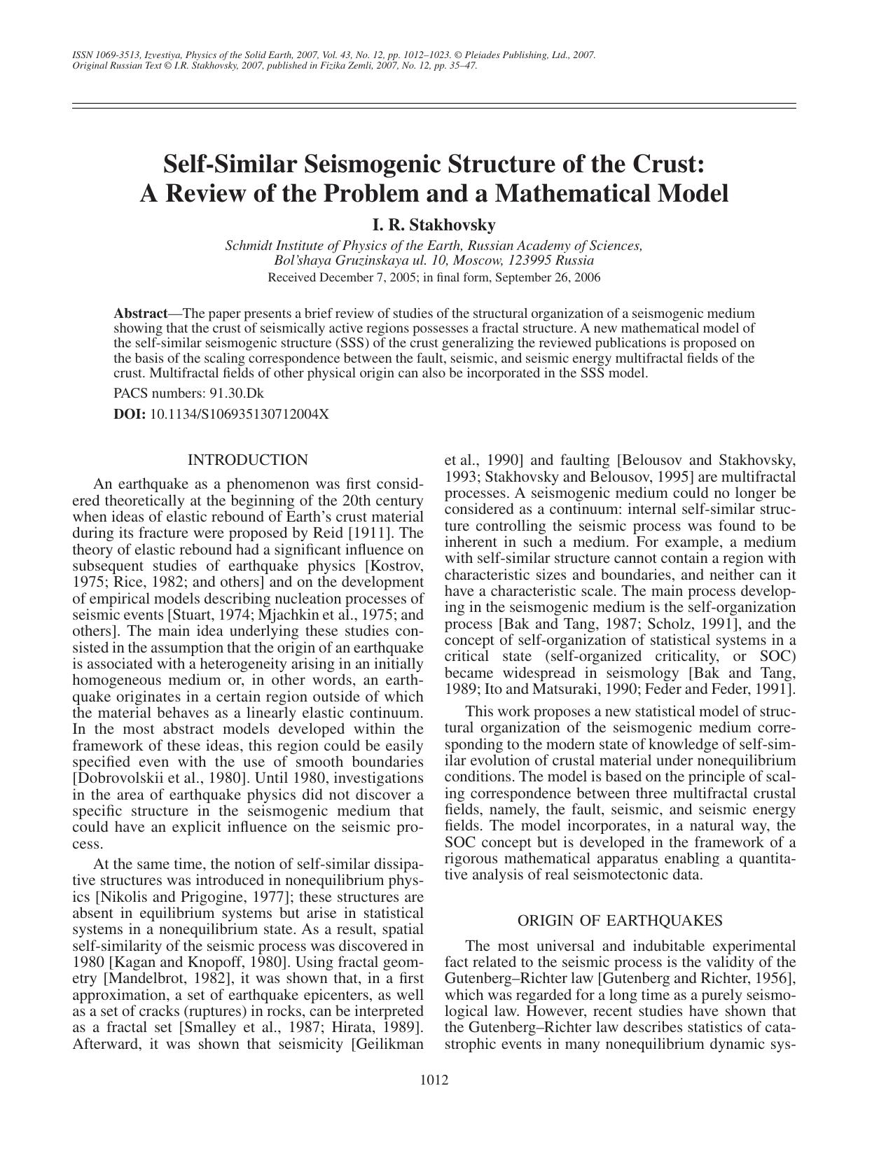 Self-similar seismogenic structure of the crust: A review of the problem and a mathematical model by Unknown