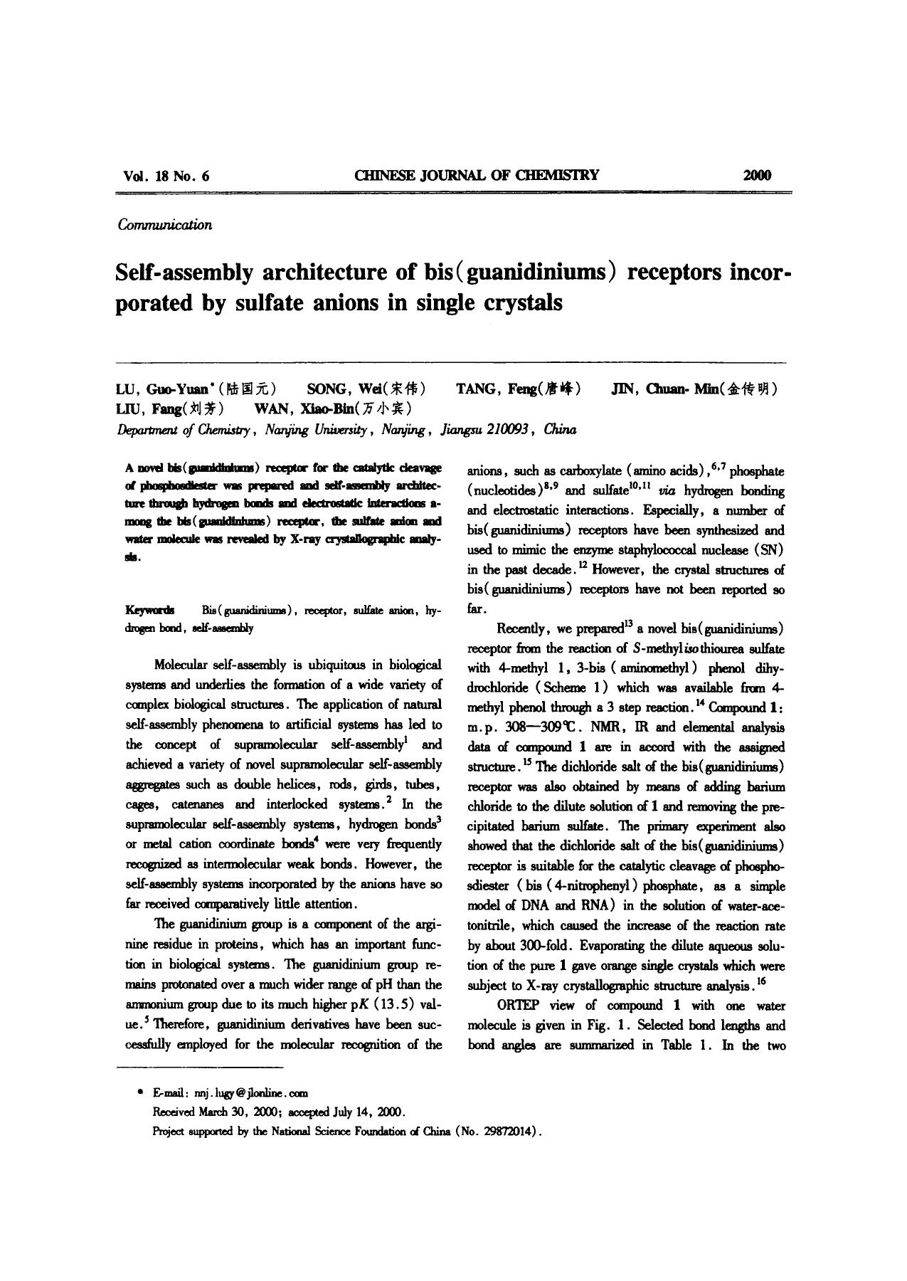 Selfassembly architecture of bis(guanidiniums) receptors incorporated by sulfate anions in single crystals by Unknown
