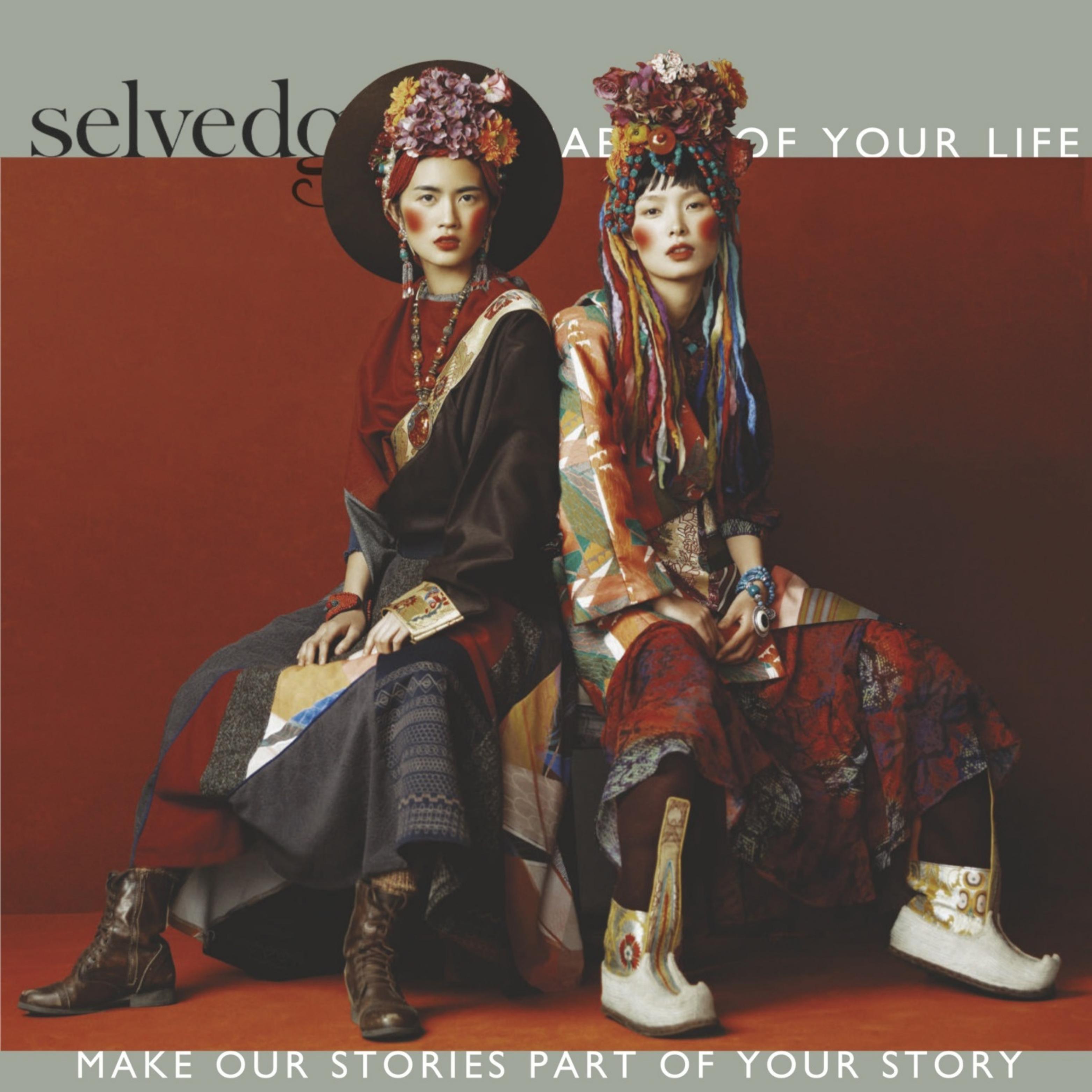 Selvedge - Issue 85 by Unknow