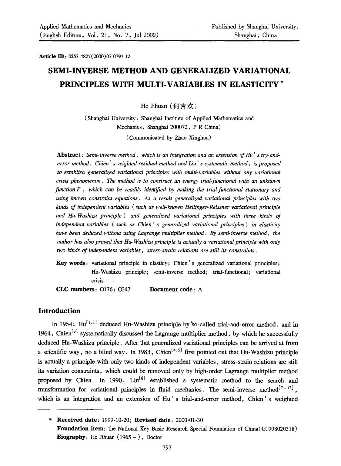 Semi-inverse method and generalized variational principles with multi-variables in elasticity by Unknown