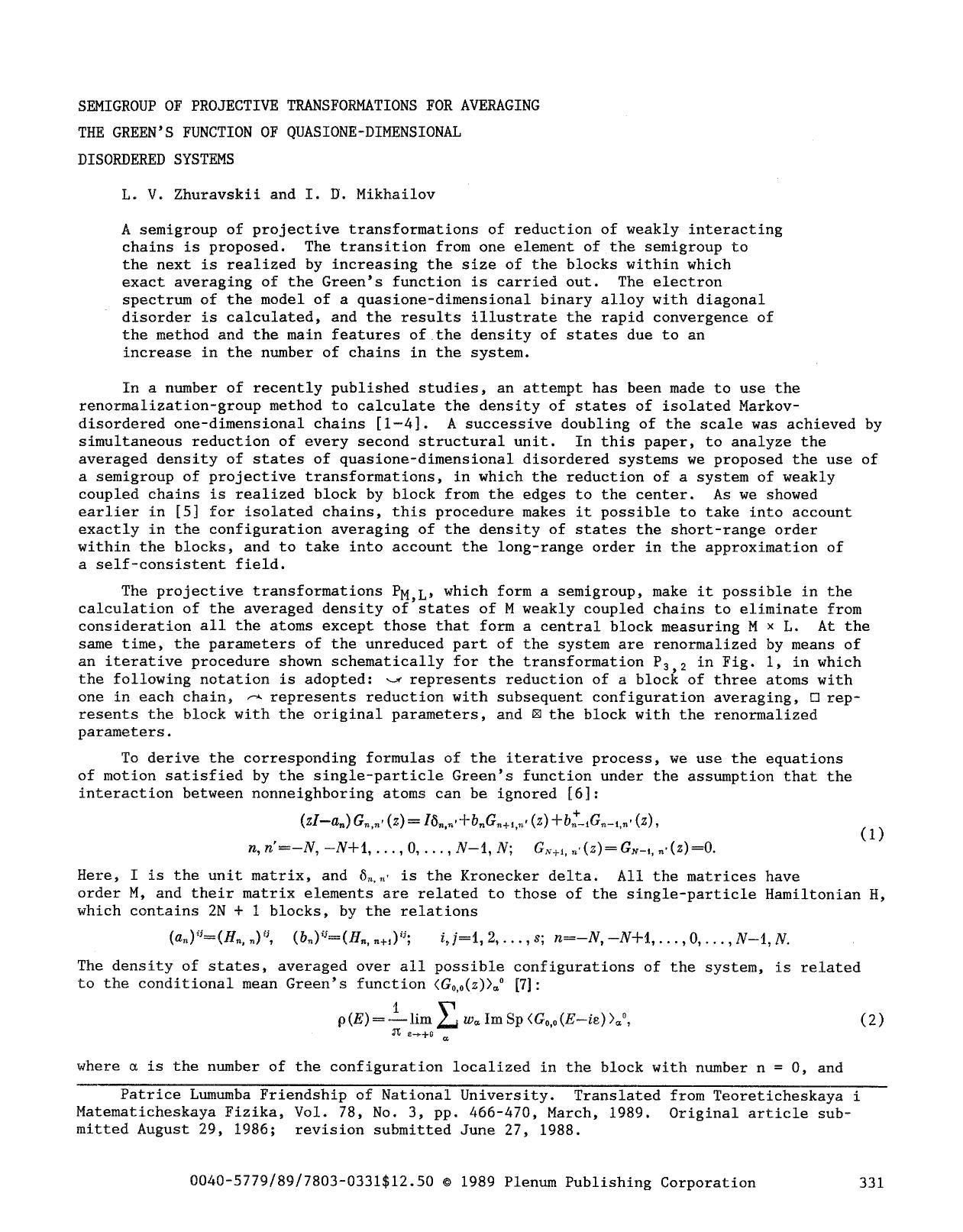 Semigroup of projective transformations for averaging the Green's function of quasione-dimensional disordered systems by Unknown
