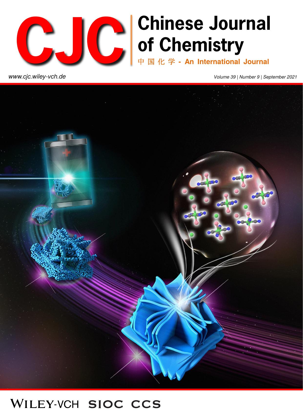 Sensitive DNA mutation detection at physiological temperature with Endonuclease IV by inhibiting its side activity by unknown