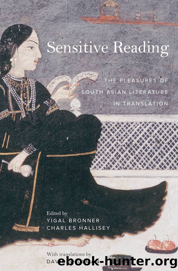 Sensitive Reading by Yigal Bronner and Charles Hallisey
