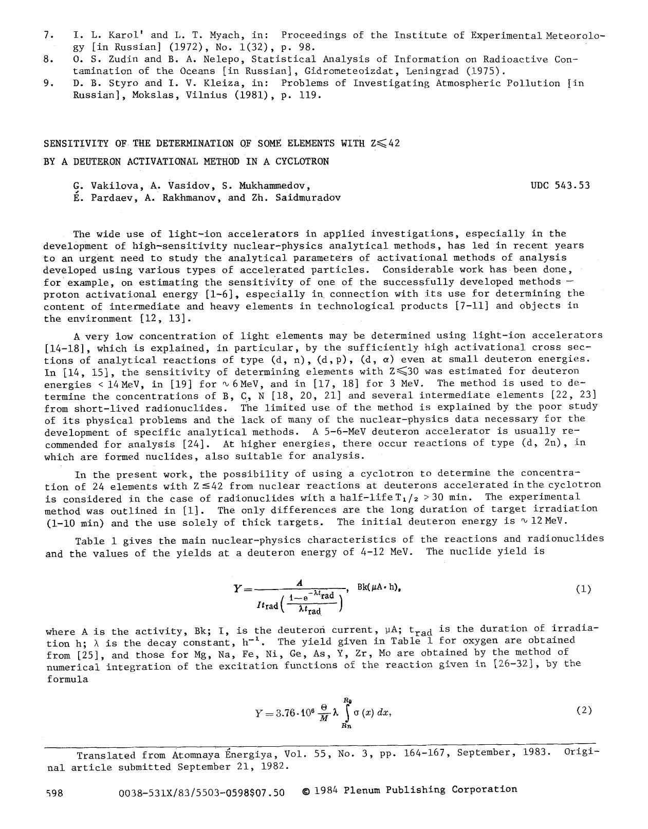 Sensitivity of the determination of some elements with Z≤42 by a deuteron activational method in a cyclotron by Unknown