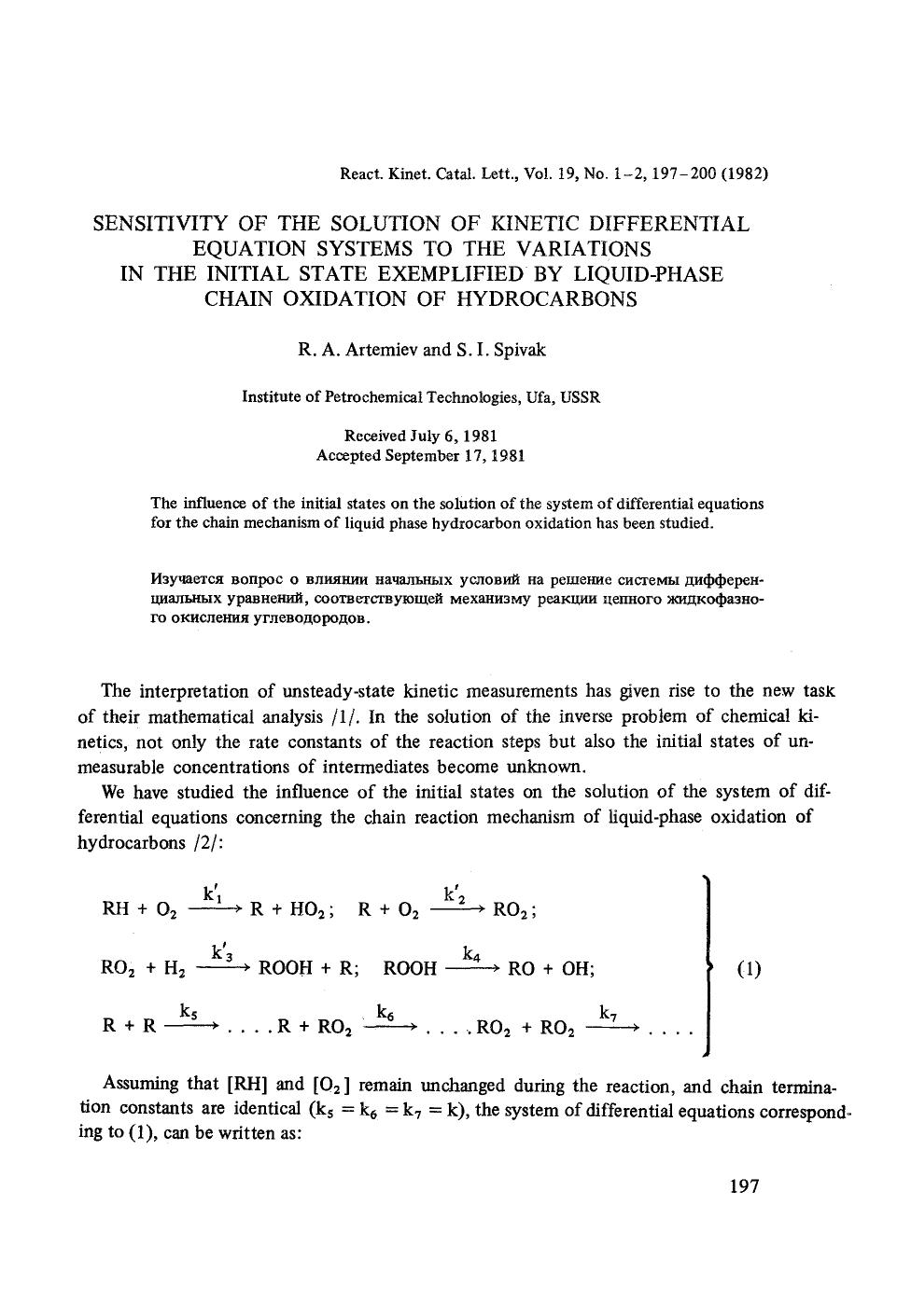 Sensitivity of the solution of kinetic differential equation systems to the variations in the initial state exemplified by liquid-phase chain oxidation of hydrocarbons by Unknown