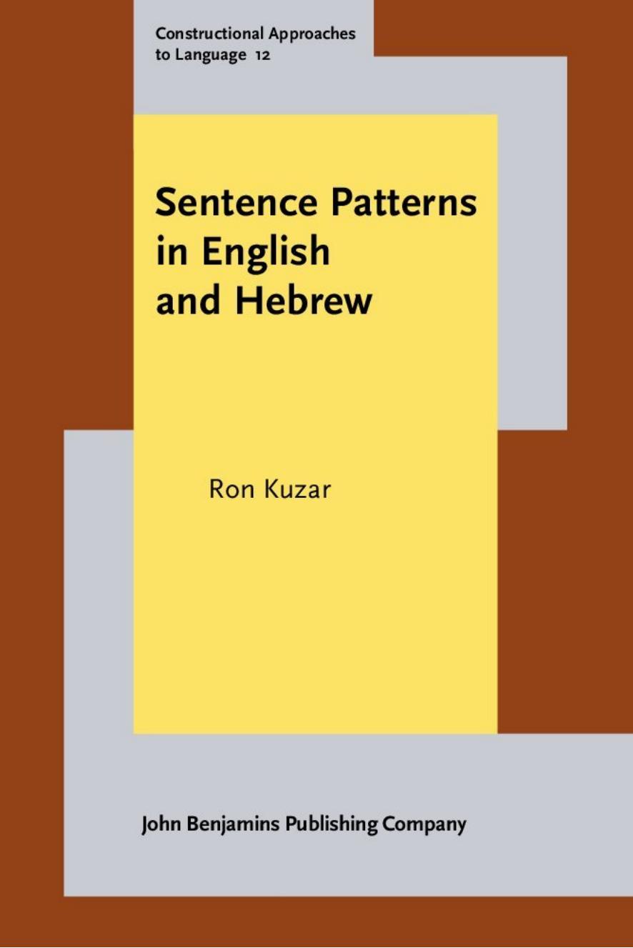 Sentence Patterns in English and Hebrew (repost) by Ron Kuzar