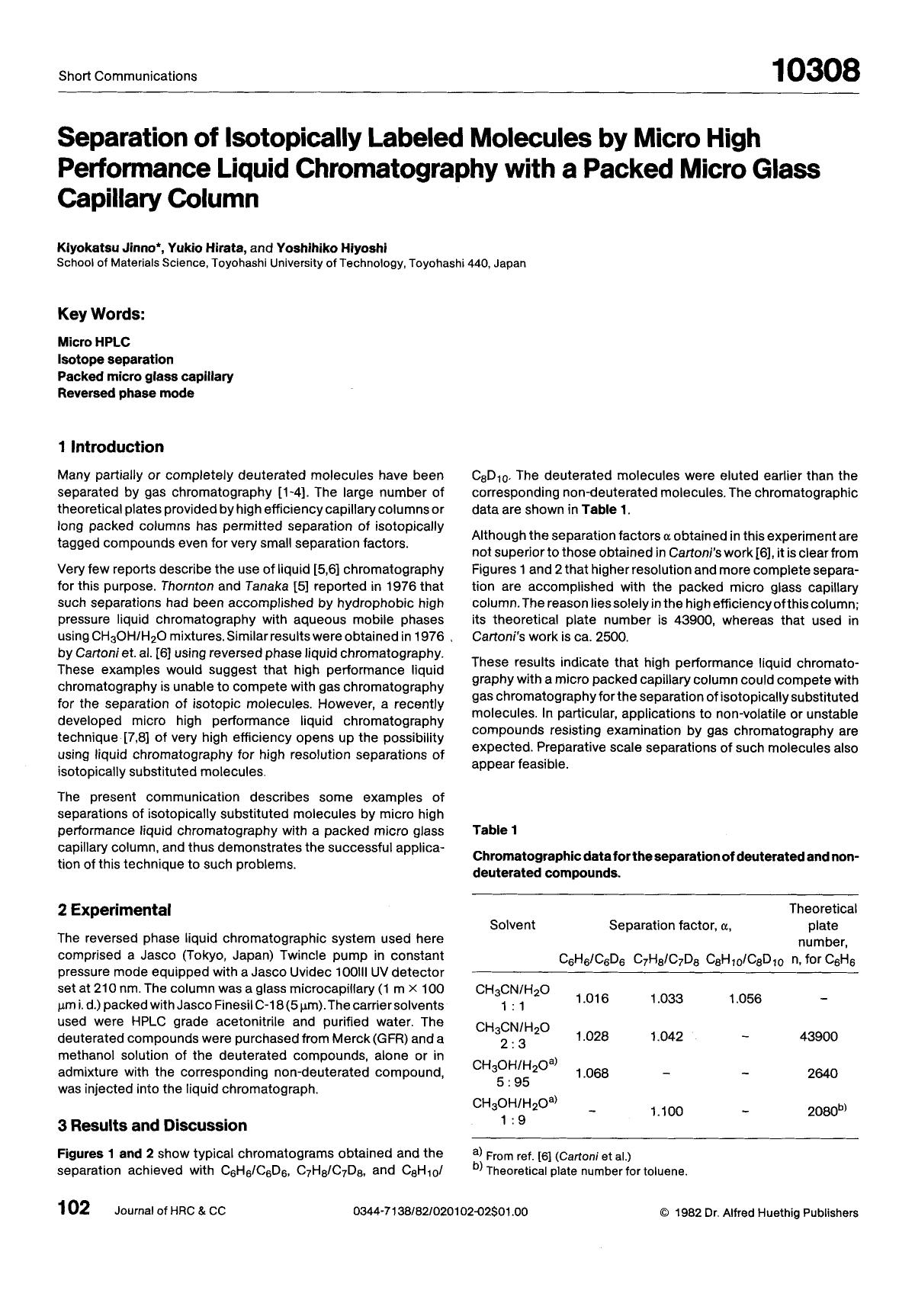 Separation of isotopically labeled molecules by micro high performance liquid chromatography with a packed micro glass capillary column by Unknown