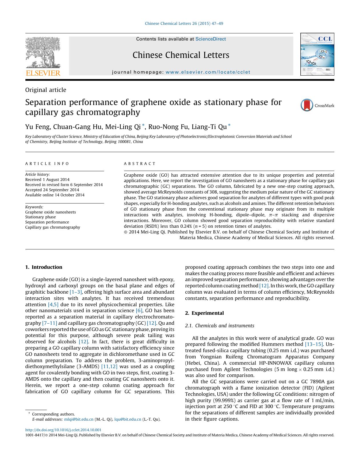 Separation performance of graphene oxide as stationary phase for capillary gas chromatography by Yu Feng & Chuan-Gang Hu & Mei-Ling Qi & Ruo-Nong Fu & Liang-Ti Qu