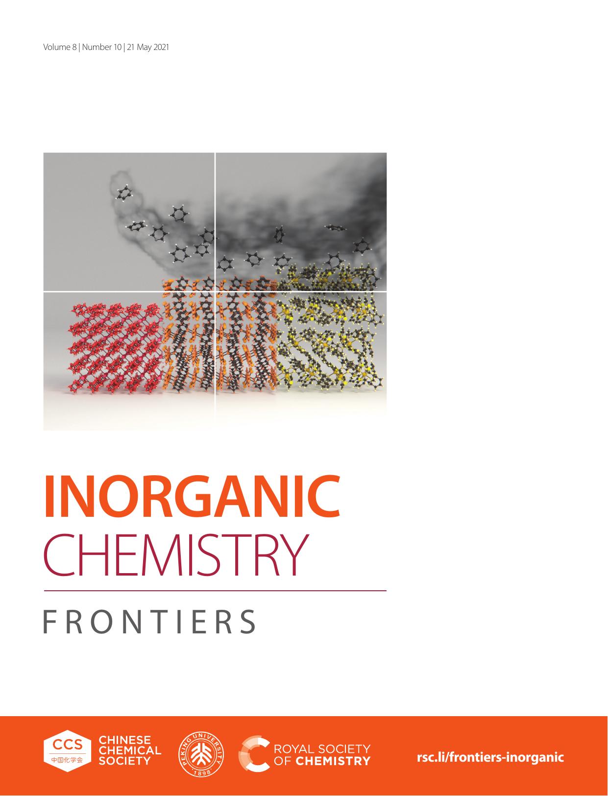 Sequential single-crystal-to-single-crystal vapochromic inclusion in a nonporous coordination polymer: unravelling dynamic rearrangement for selective pyridine sensing by unknow