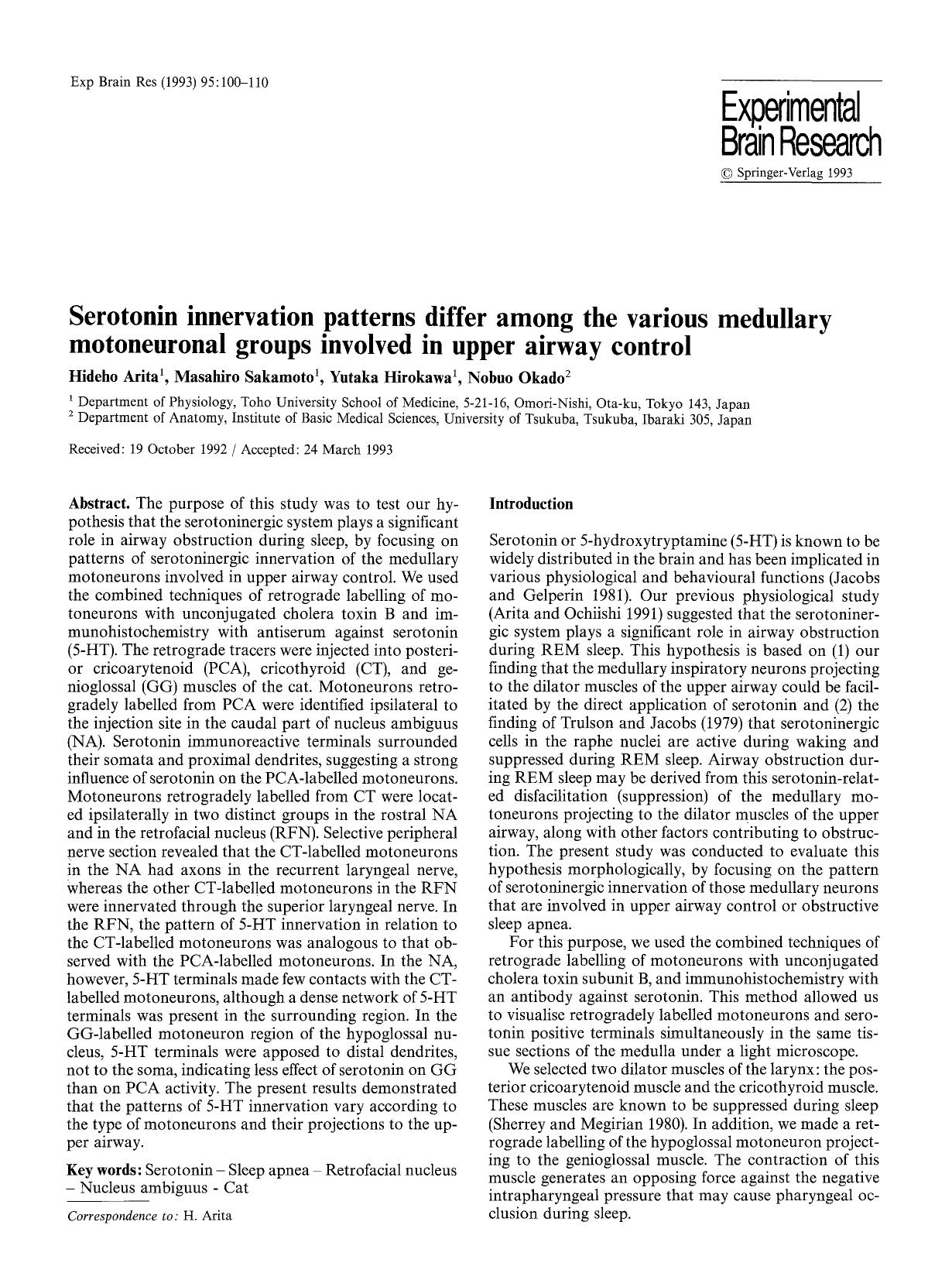 Serotonin innervation patterns differ among the various medullary motoneuronal groups involved in upper airway control by Unknown