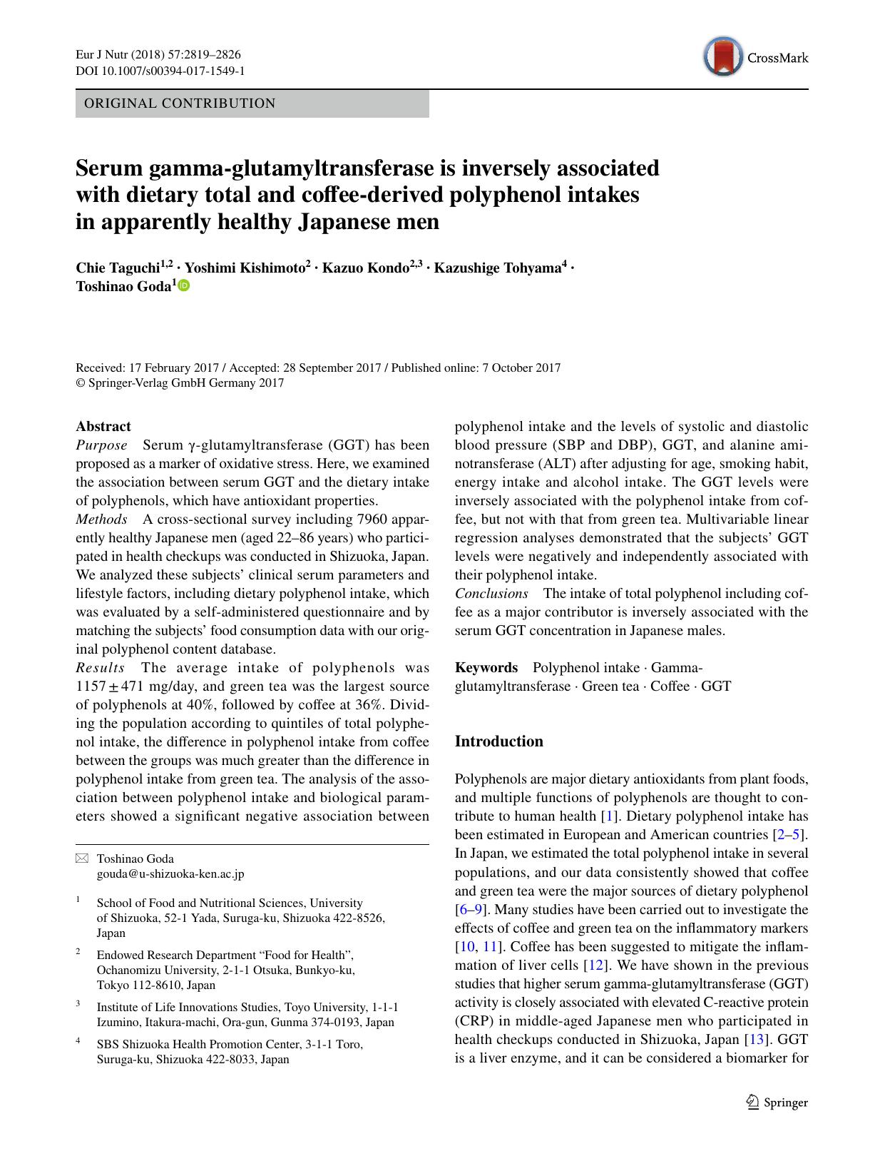Serum gamma-glutamyltransferase is inversely associated with dietary total and coffee-derived polyphenol intakes in apparently healthy Japanese men by Chie Taguchi