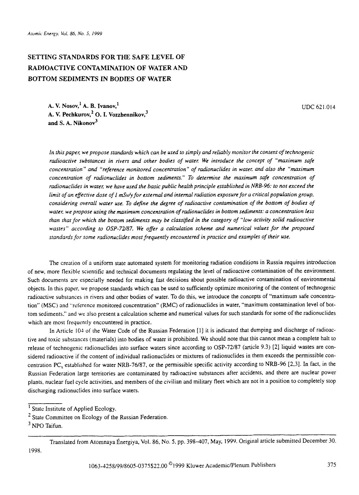 Setting standards for the safe level of radioactive contamination of water and bottom sediments in bodies of water by Unknown