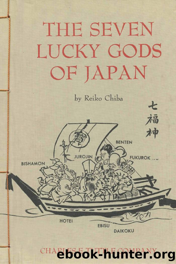 Seven Lucky Gods of Japan by Reiko Chiba