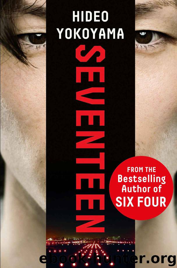 Seventeen by Hideo Yokoyama