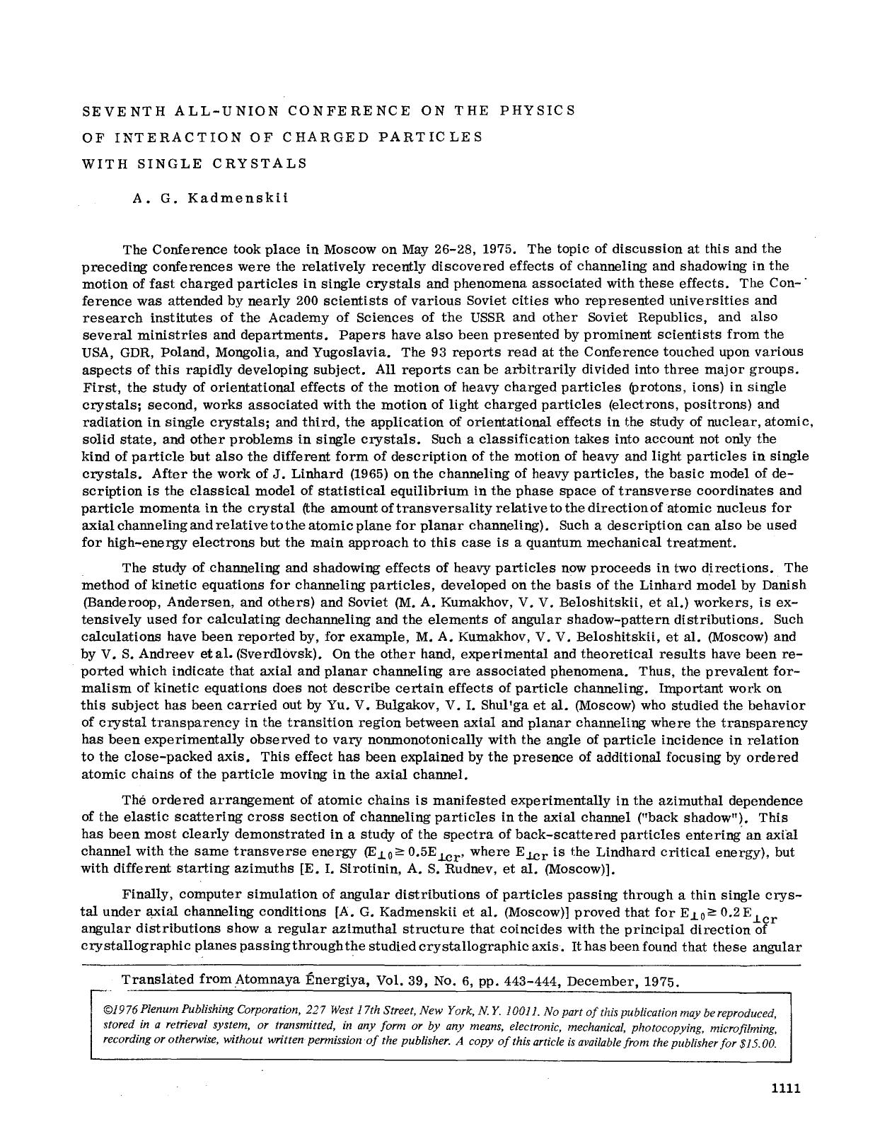 Seventh All-Union Conference on the Physics of Interaction of Charged Particles with Single Crystals by Unknown