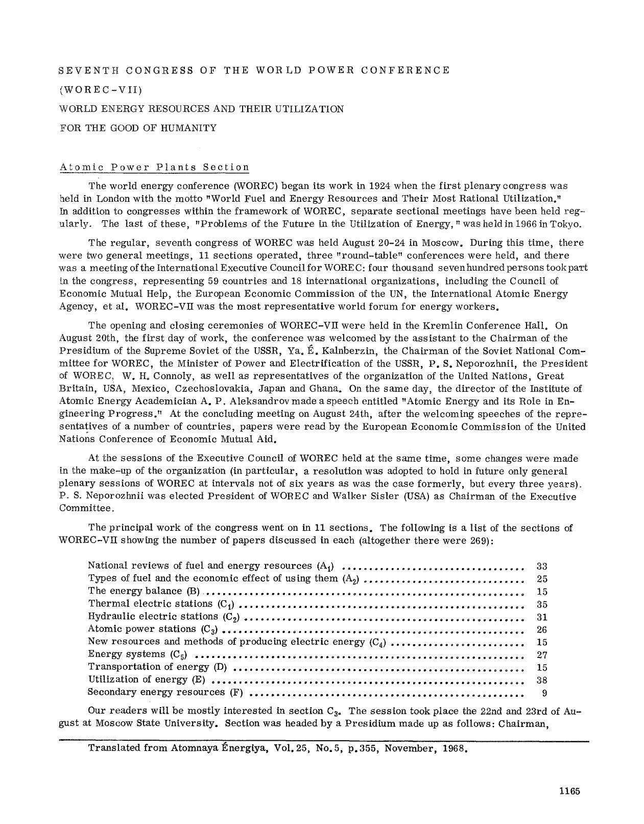 Seventh Congress of the World Power Conference (WOREC-VII) by Unknown