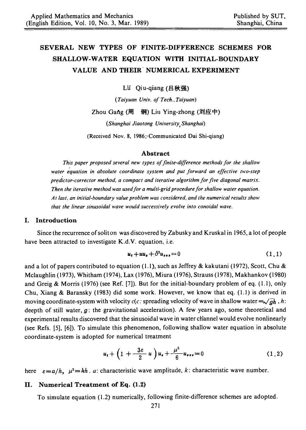 Several new types of finite-difference schemes for shallow-water equation with initial-boundary value and their numerical experiment by Unknown