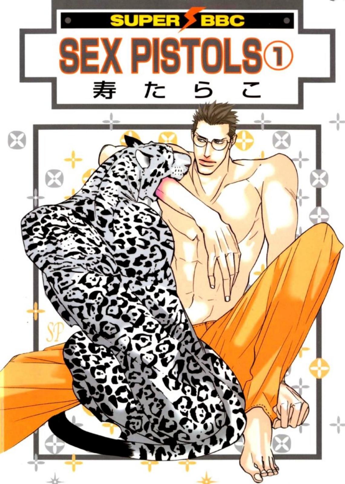 Sex Pistols 01 by Kotobuki