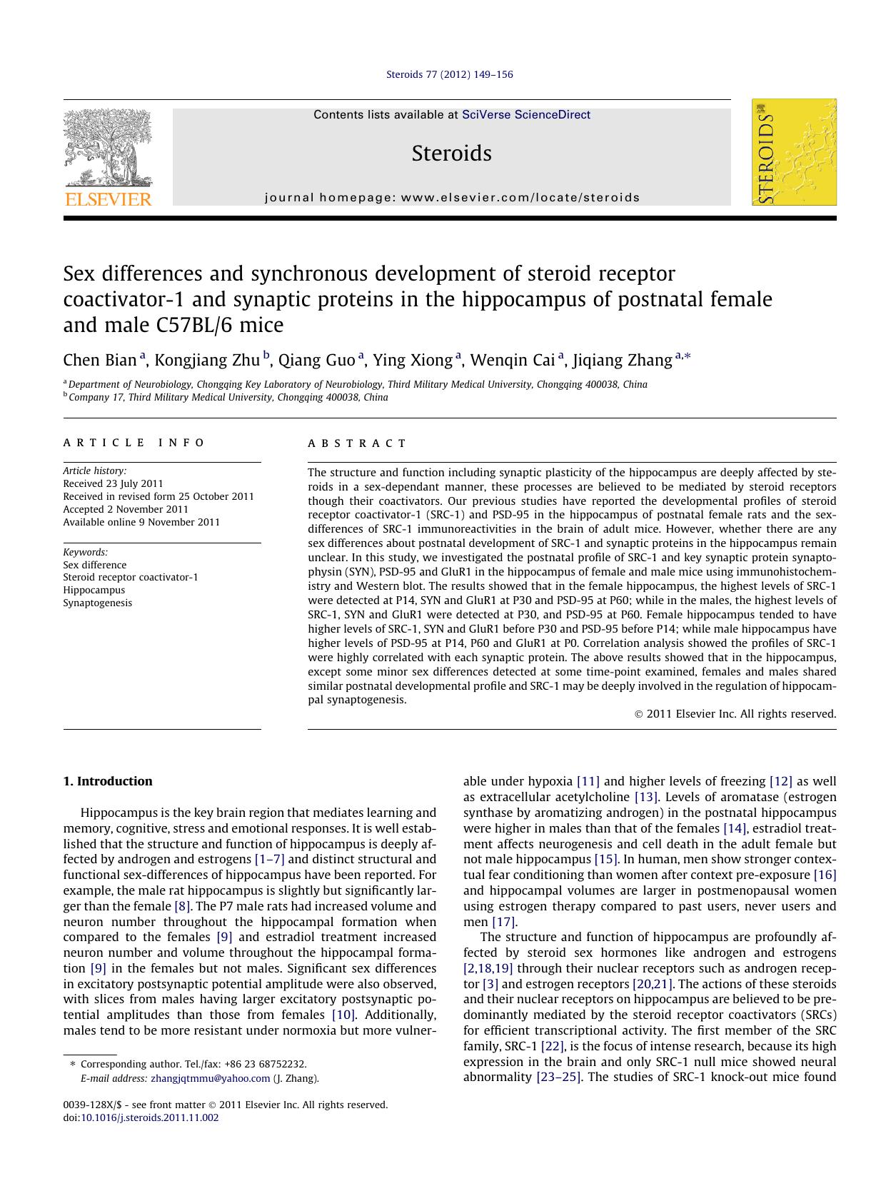Sex differences and synchronous development of steroid receptor coactivator-1 and synaptic proteins in the hippocampus of postnatal female and male C57BL6 mice by Chen Bian & Kongjiang Zhu & Qiang Guo & Ying Xiong & Wenqin Cai & Jiqiang Zhang
