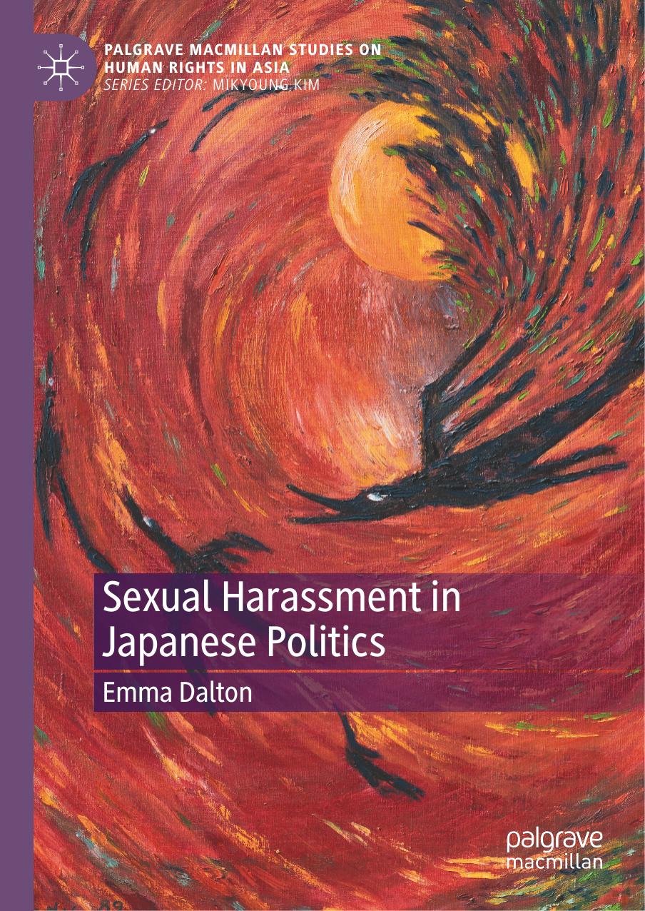 Sexual Harassment in Japanese Politics by Emma Dalton