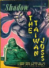 Shadow 295 - The Taiwan Joss 09-01-45, The by Maxwell Grant