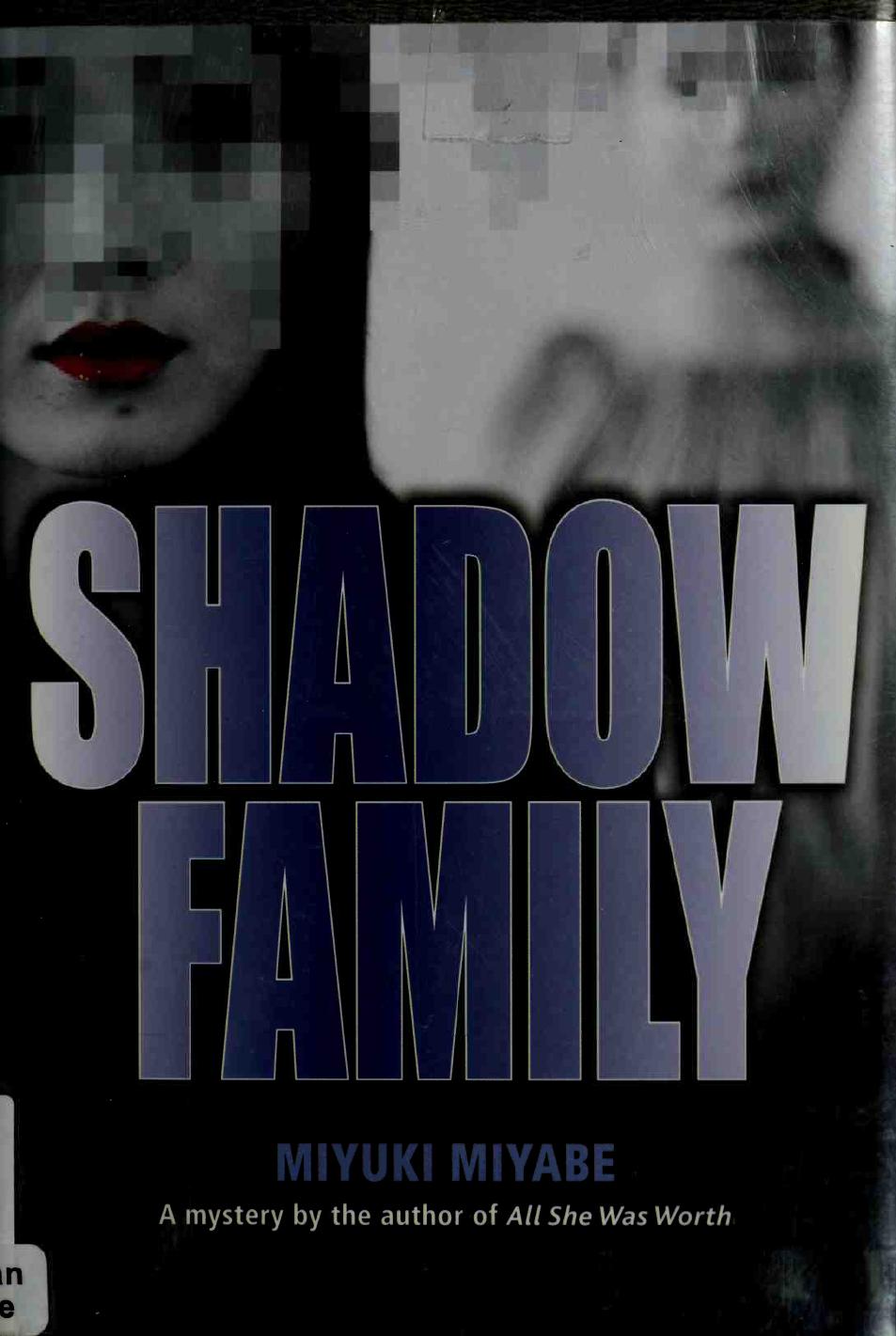 Shadow Family by Miyuki Miyabe